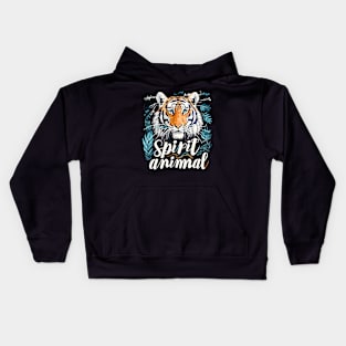 my spirti animal Kids Hoodie